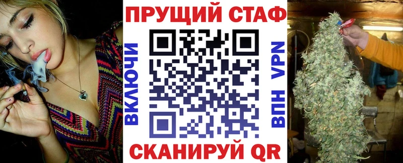 Все наркотики Зерноград Гашиш Экстази АМФ Марихуана Меф мяу мяу Cocaine