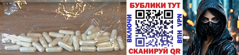 Экстази TESLA  Зерноград 