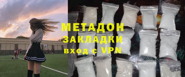 наркотики Вяземский