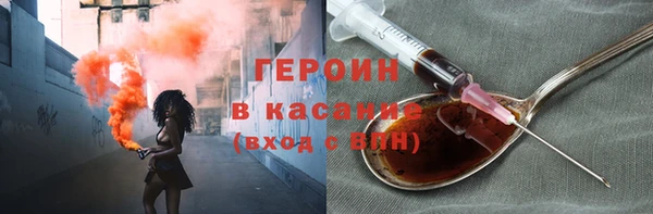 мяу мяу мука Вязники