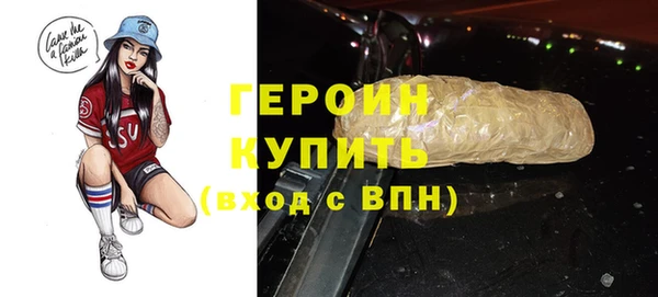 ECSTASY Кострома