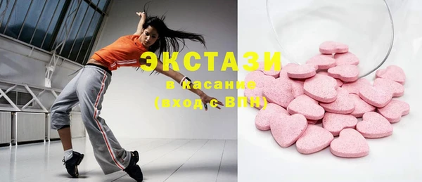 мяу мяу мука Вязники