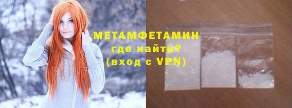 ECSTASY Кострома