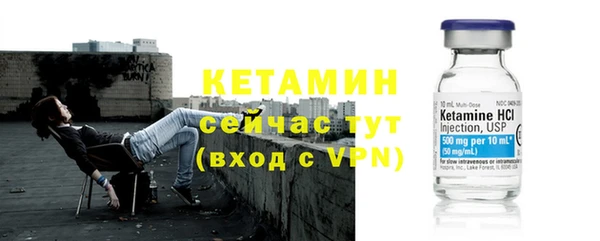 СК Горняк