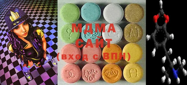 прущая мука Вязьма