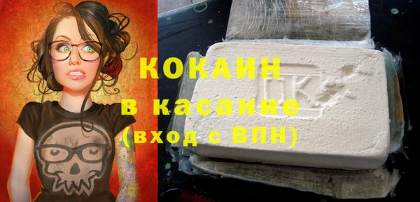 наркотики Вяземский