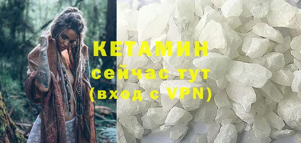 наркотики Вяземский