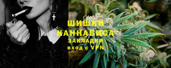 прущая мука Вязьма