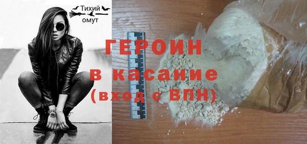 прущие грибы Мурманск