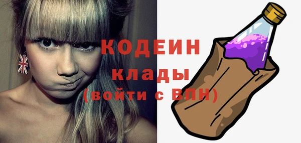 ECSTASY Кострома