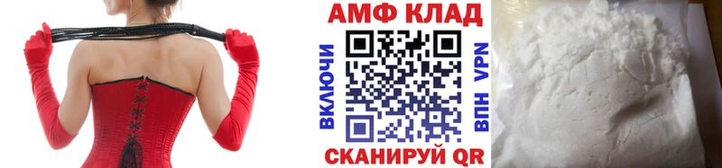 купить наркотики цена  Зерноград  Метамфетамин кристалл 