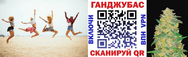 кракен   Зерноград  дарк нет официальный сайт  Бошки марихуана план 